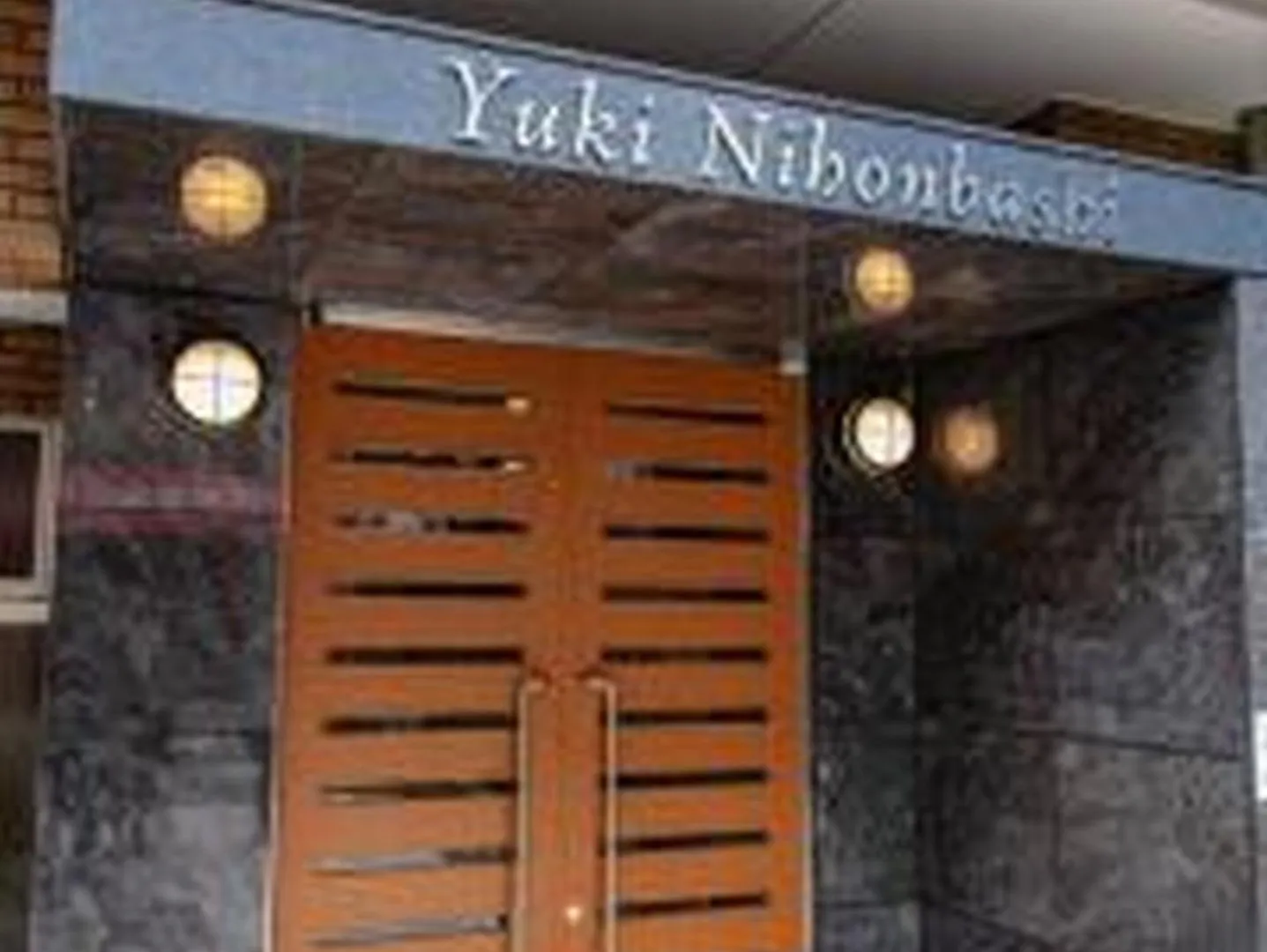 Apartmán Yuki 1003 Ósaka Japonsko
