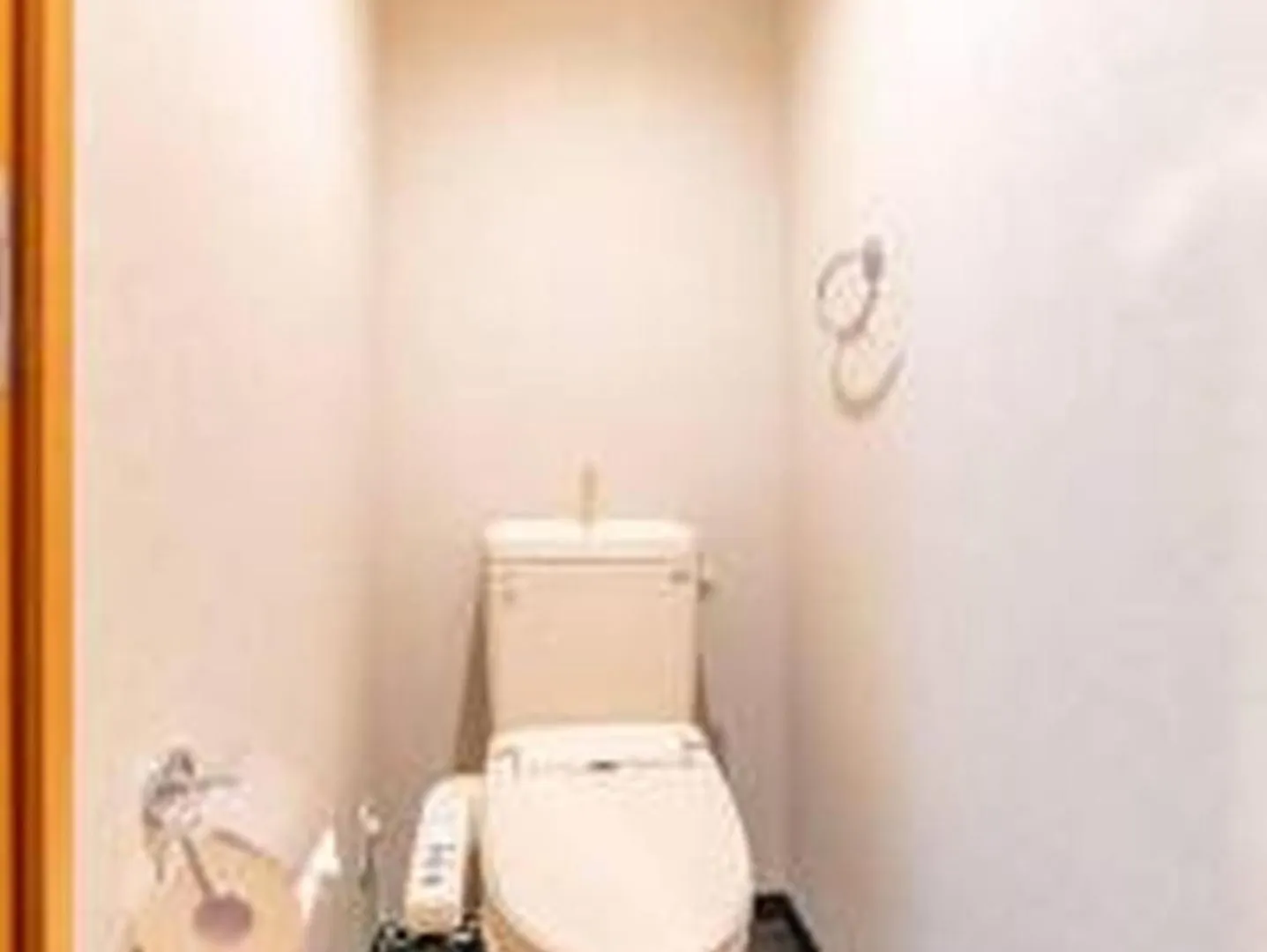 Apartmán Yuki 1003 Ósaka