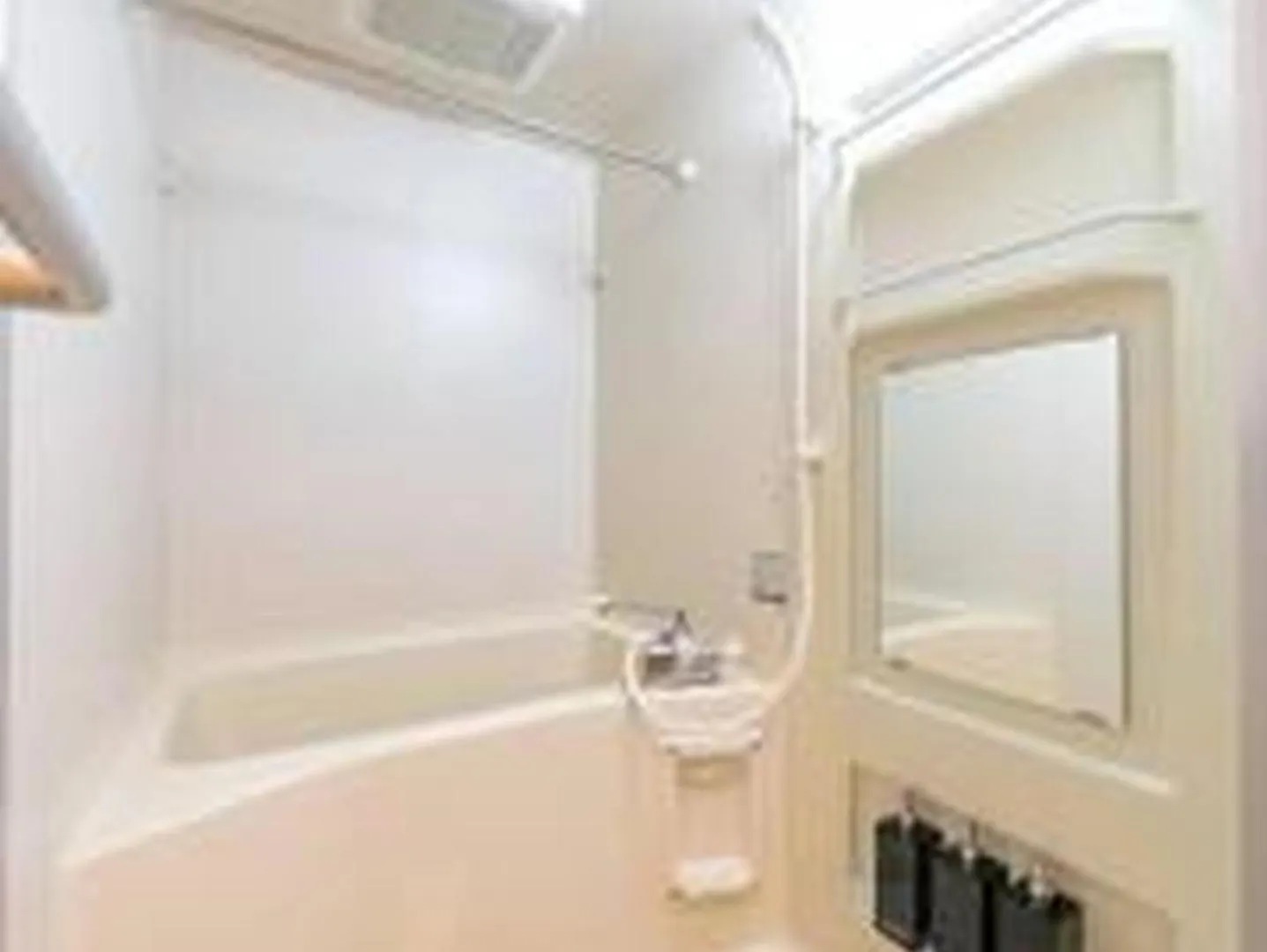 Apartmán Yuki 1003 Ósaka