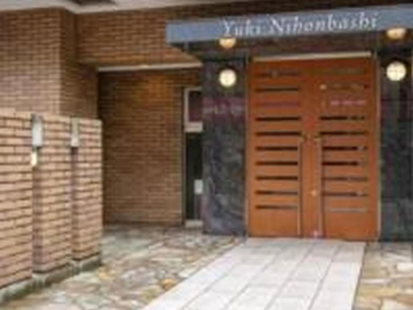 Apartmán Yuki 1003 Ósaka