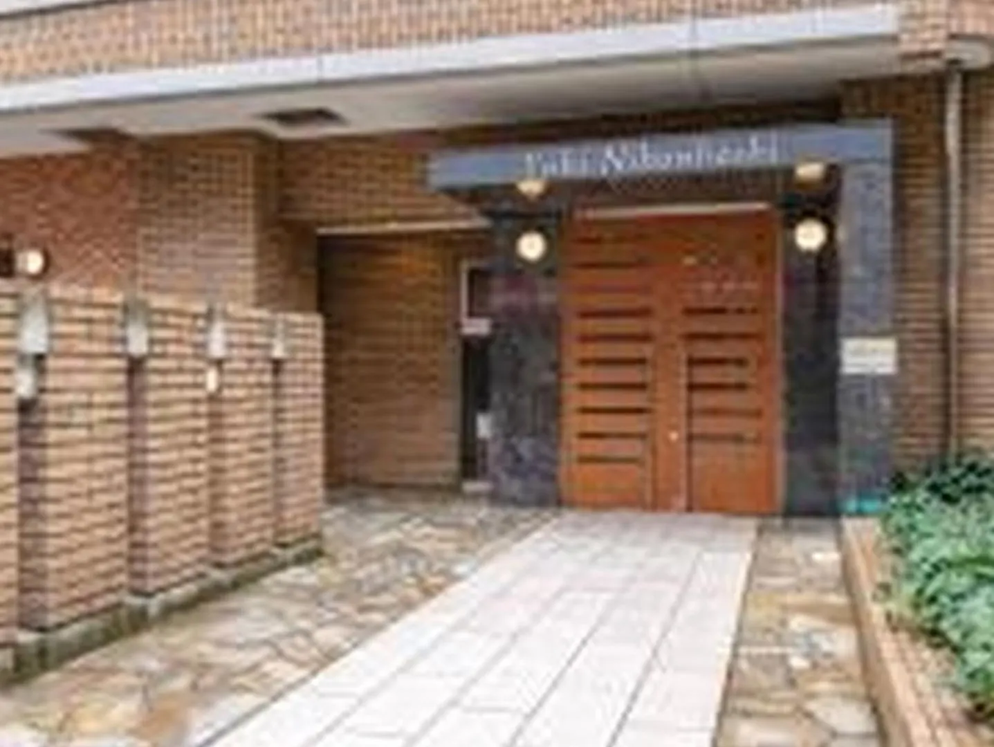 Yuki 1003 Apartment Osaka