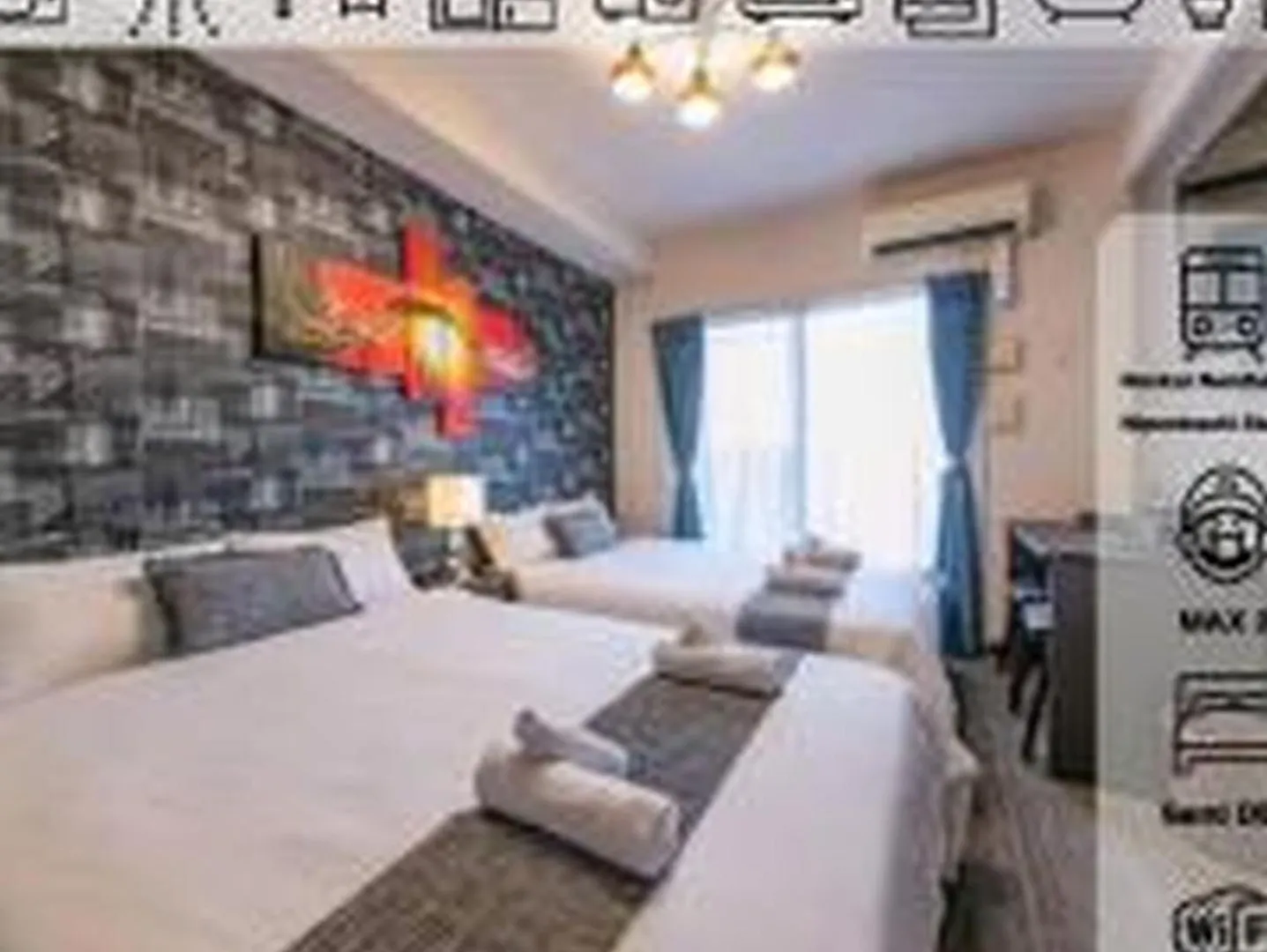 Yuki 1003 Apartment Osaka